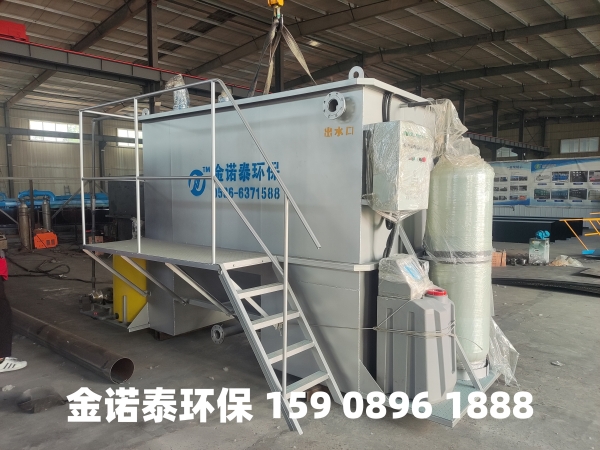 晋城集成式一体化净水器