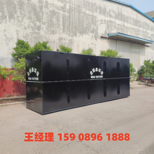 晋城地埋式一体化污水处理设备