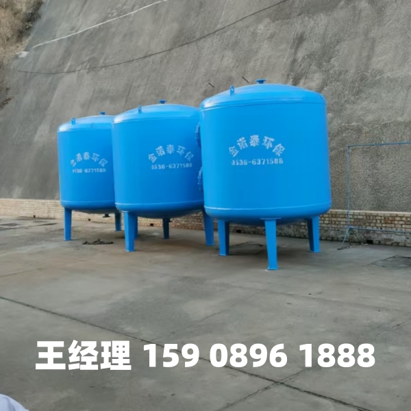 晋城多介质过滤器