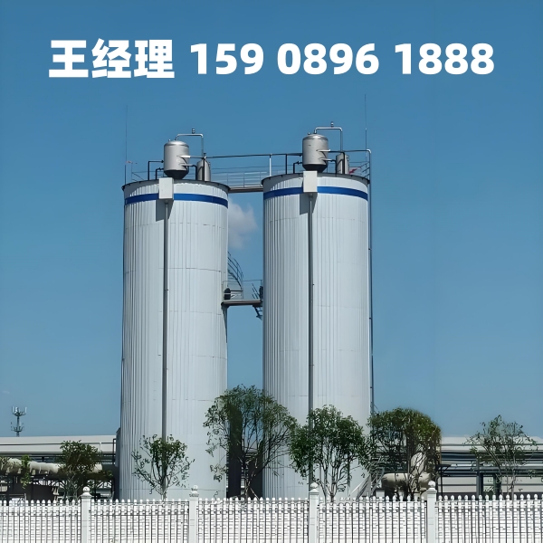 晋城厌氧反应器