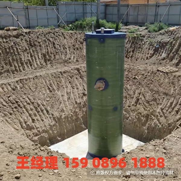 晋城地埋式一体化污水提升泵站